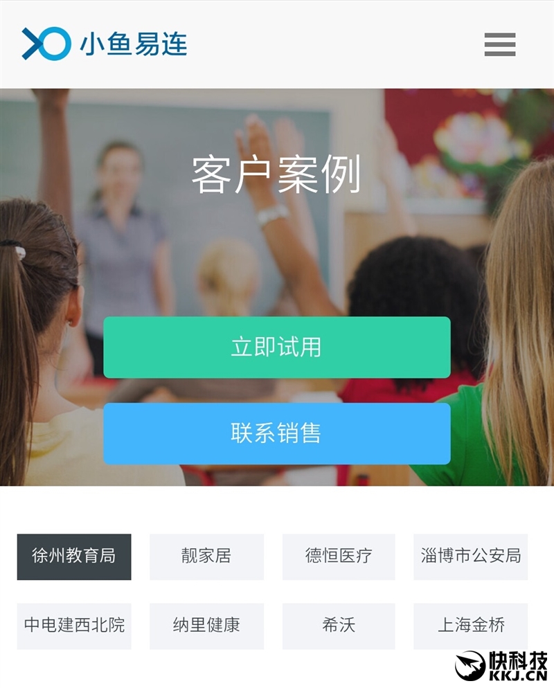 ETO Markets 客户个案分享：突破交易瓶颈从情绪化操